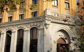Ajwa Hotel Sultanahmet